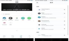 区块链赚钱：CellETF平台的可靠性分析与投资指南